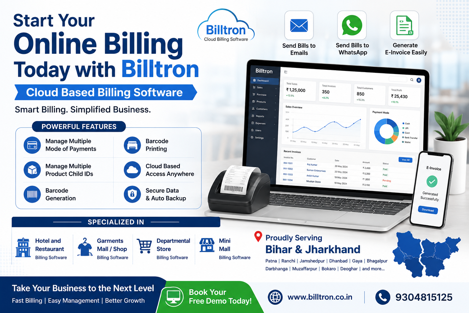 Cloud Based Billing Software in Bihar & Jharkhand | Hotel & Restaurant Billing Software | Billtron