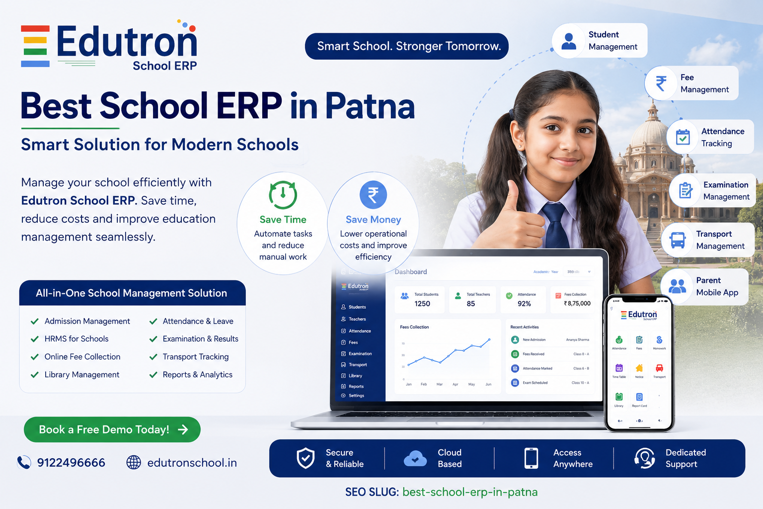 Best School ERP in Patna | Save Time & Money with School Management Software