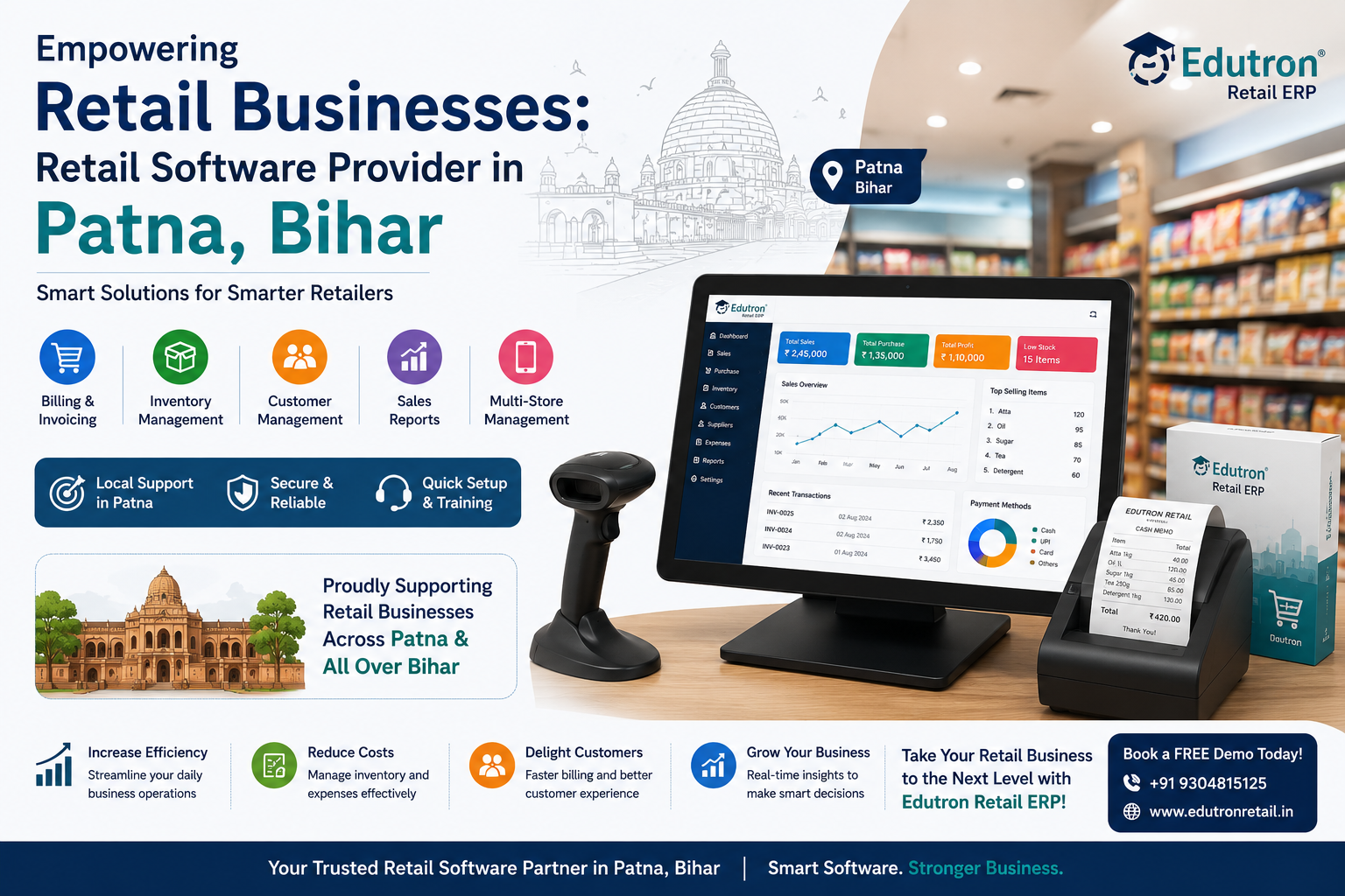 Empowering Retail Businesses: Retail Software Provider in Patna, Bihar