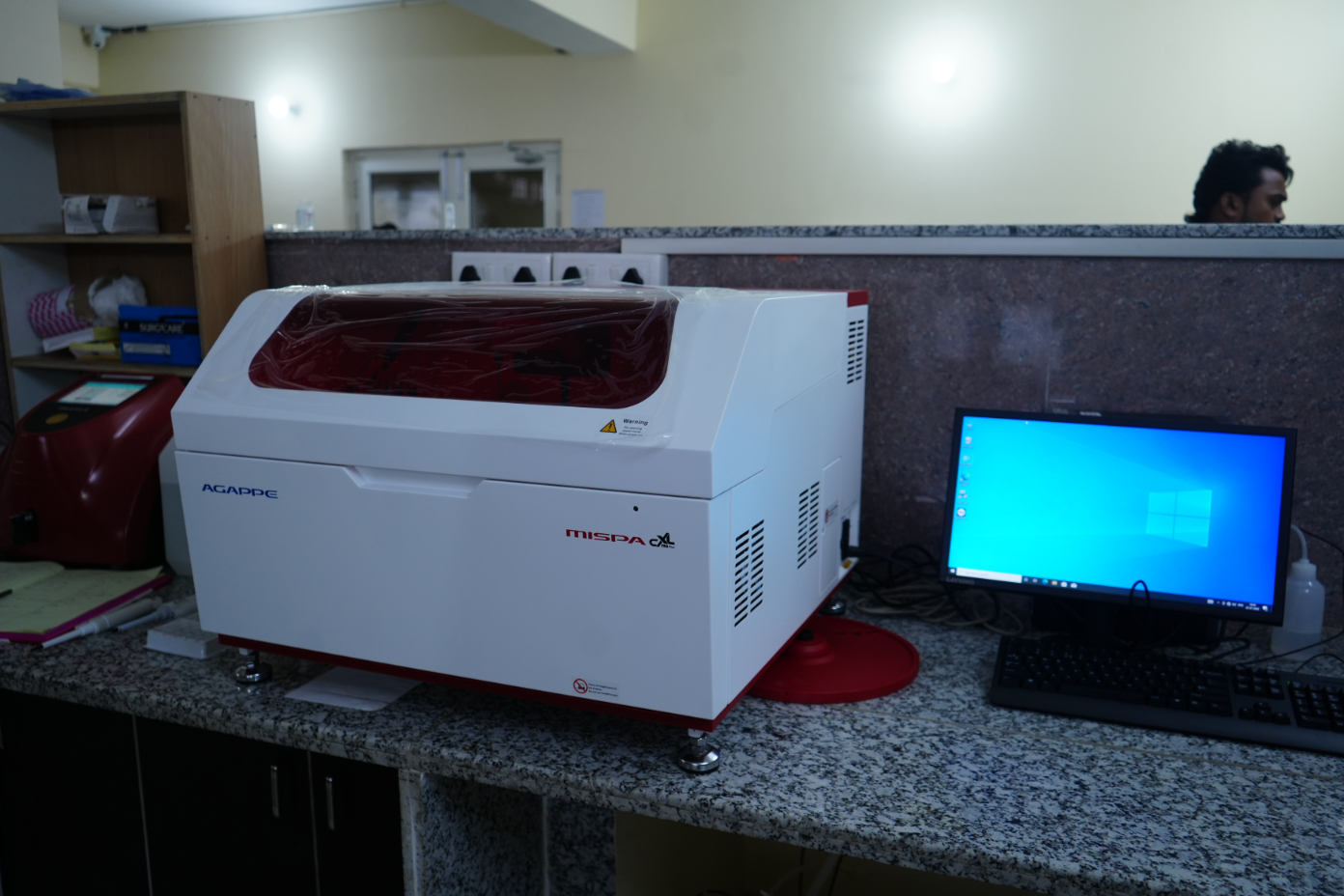 Laboratory