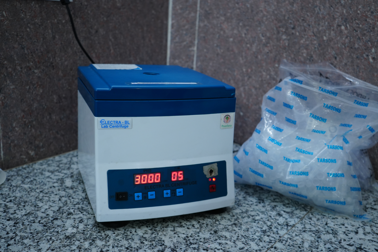 Laboratory
