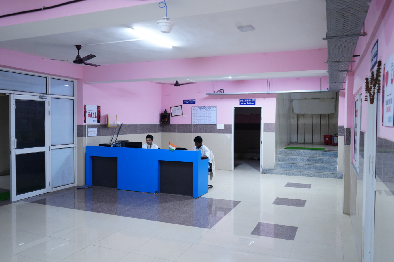 Laboratory